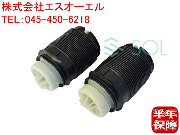 ベンツ W212 W218 KW サスペンションキット 250 1015