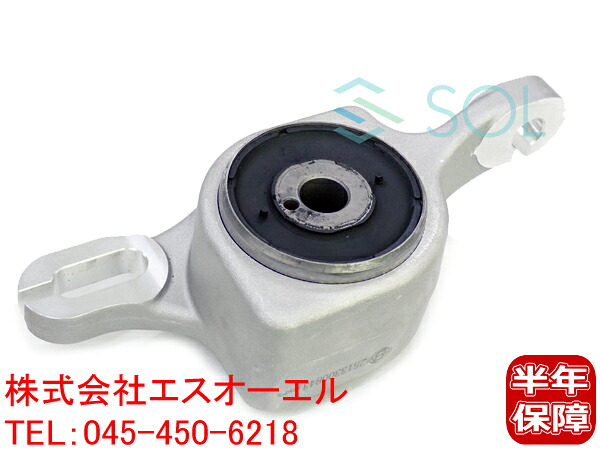 出荷締切18時 フロント ロアアーム コントロールアーム ブッシュ ブラケット 右側 ベンツ W251 R350 R500 R550 R63