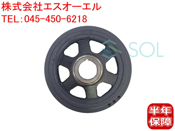 ベンツ W203 W212 クランクシャフトプーリー C230 C280 E300 2720300903 2720300003