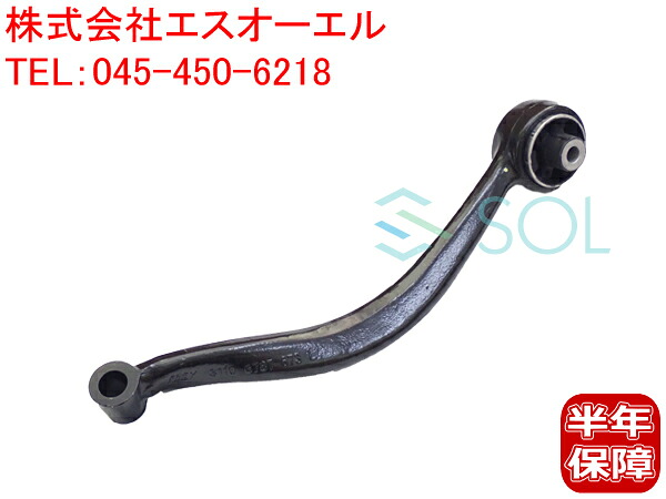 【エントリーでP10倍!7/19~】 BMW F25 X3 F26 X4 フロント プルストラットアーム 左側 xDrive20i xDrive28i xDrive35i 31106787673|自動車パーツの宝箱 SOL