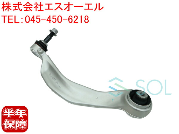 楽天市場】【ポイント5倍】マイレ製 BMW F10 F11 523d 523i 528i 535i