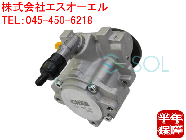 楽天市場】ホンダ ステップワゴン(RF3 RF4 RF5 RF6 RF7 RF8) ステアリングポンプ パワステポンプ 56110-PNC-023 :  自動車パーツの宝箱 SOL