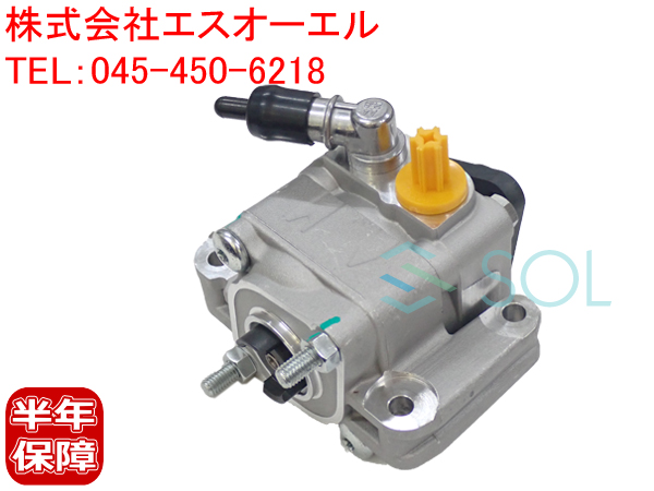 楽天市場】ホンダ ステップワゴン(RF3 RF4 RF5 RF6 RF7 RF8) ステアリングポンプ パワステポンプ 56110-PNC-023 :  自動車パーツの宝箱 SOL