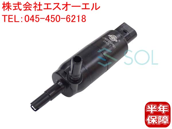 Bmw F F21 F22 F23 F87 F30 F31 F34 F80 ヘッドランプ 洗濯機揚水機 116i 118i 118d M135i 2i M235i M240i M2 3i 3d 3dx 328i 335i M3 新品 インベントリあり Pm 18 00までのご順番で即日積み出す致します