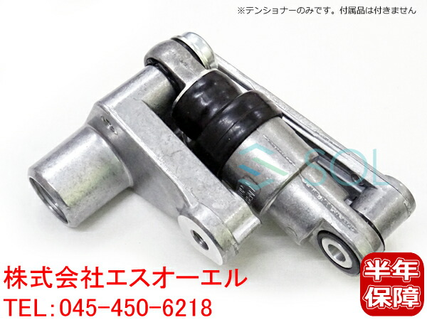 楽天市場】BMW E36 E46 E34 E39 ベルトテンショナー ガイドプーリー 2点セット 318i 320i 323i 325i 328i  330i M3 520i 525i 528i 530i 11287841228 11281748131 : 自動車パーツの宝箱 SOL