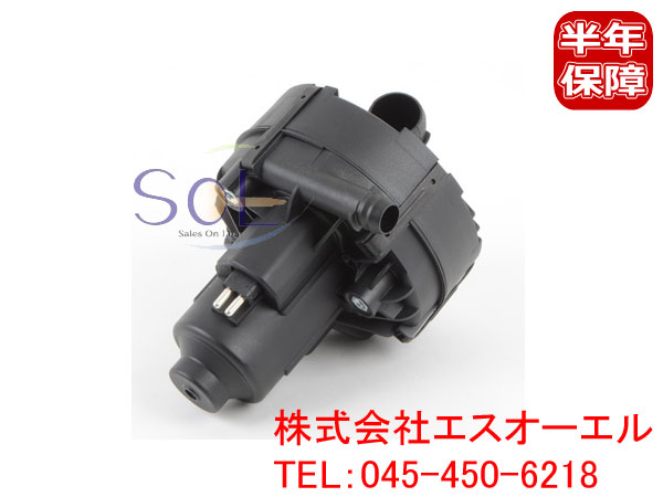 ベンツ W211 W212 W216 W219 エアポンプ(リレー別売り※同時交換して下さい) E250 E280 E300 E350 E500 CL550 CLS350 CLS500 0001404685 0001405185