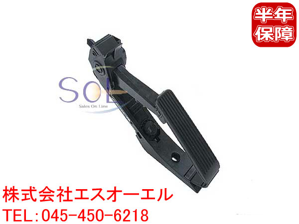 ベンツ W215 W220 アクセルペダルモジュール CL500 CL600 CL55 S320 S430 S500 S600 S55 2203000004