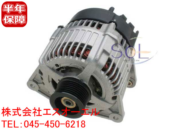 S O L Benz W203 W209 R230 R171 Alternator 120a Bosch C180 C200