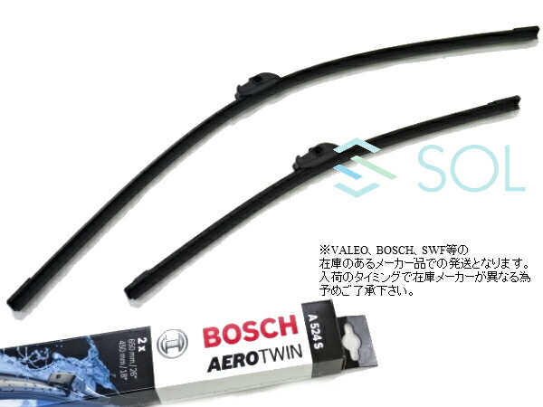 楽天市場】BMW MINI ミニ R50 R52 R53 R55 R56 R57 フロント ワイパーブレード 左右セット 純正品  61612352708 61612181484 : 自動車パーツの宝箱 SOL