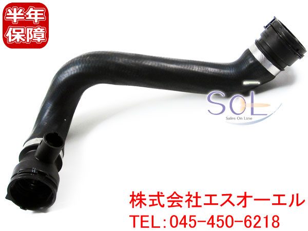 楽天市場】BMW E46 E53 X5 E60 E61 E65 E83 X3 ラジエーター キャップ 318i 320i 330i 3.0i 525i  530i 740i 745i 17111742232 : 自動車パーツの宝箱 SOL