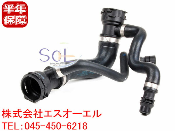 Amazon.co.jp: BMW互換品 E60 E61 ラジエーター ラジエター