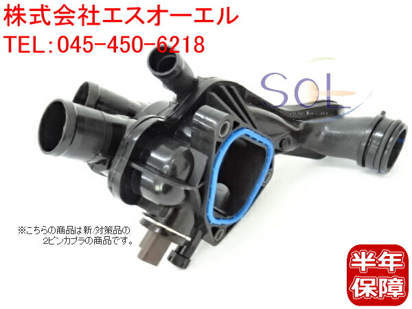 楽天市場】BMW MINI R55 R56 R57 イリジウム スパークプラグ 4本セット(１台分 )BOSCH 12120035933  ZQR8SI302 : 自動車パーツの宝箱 SOL