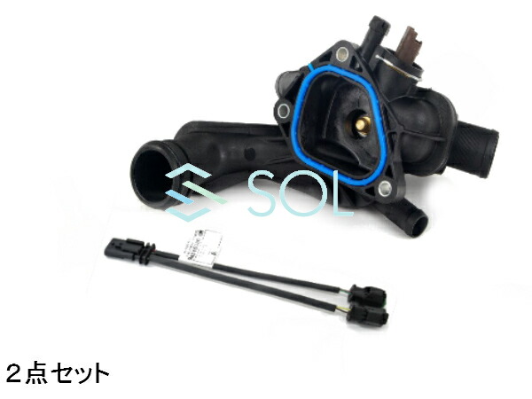 BMW MINI R55 R56 R57 R58 R59 R60 サーモスタット 水温センサー付 対策ケーブルセット JCW Cooper  CooperS One 11537534521 12517646145 一番の