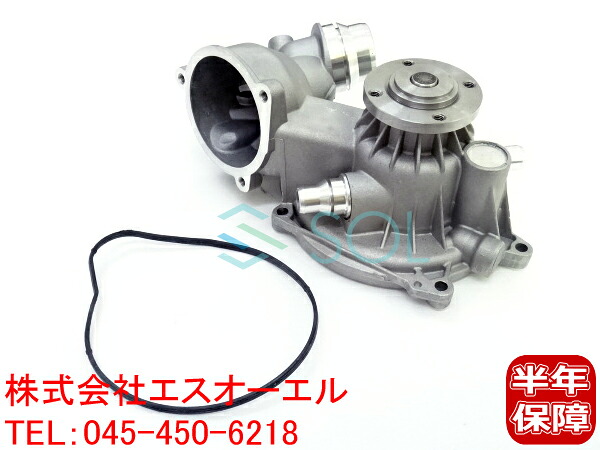 【エントリーでP10倍！7/19～】 BMW E60 E61 E63 E64 E65 E66 E70 X5 ウォーターポンプ 540i 550i 650i 740i 750i 750Li 4.8i 11517586779｜自動車パーツの宝箱 SOL