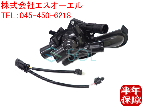 楽天市場】BMW MINI R55 R56 R57 R58 R59 R60 サーモスタット 水温センサー付 + 対策ケーブルセット JCW  Cooper CooperS One 11537534521 12517646145 : 自動車パーツの宝箱 SOL