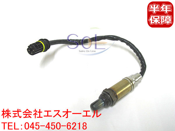 出荷締切18時 ラムダセンサー O2センサー BMW E60 E61 E63 E64 E65 E66 E70 E87 116i 118i 540i 550i 650i 740i 750i 760i 750Li 760Li 4.8i 7,082円