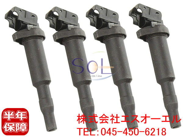 S O L Bmw E82 E87 E88 E46 E90 E91 E92 E93 E84 X1 Ignition Coil