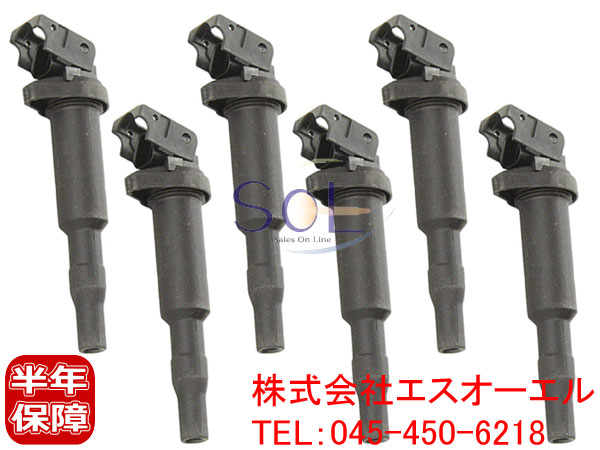 楽天市場】BMW E82 E87 E88 E46 E90 E91 E92 E93 イグニッションコイル 6本セット BOSCH 130i 135i 320i  323i 325i 325xi 328i 330Ci 330i 330xi 335i M3 12137594937 12137562744  12137571643 12137551049 : 自動車パーツの宝箱 SOL