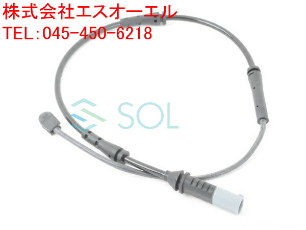 楽天市場】ベンツ R171 R172 W463 フロント ブレーキパットセンサー SLK200 SLK280 SLK350 SLK55 G320  G500 G550 2115401717 : 自動車パーツの宝箱 SOL