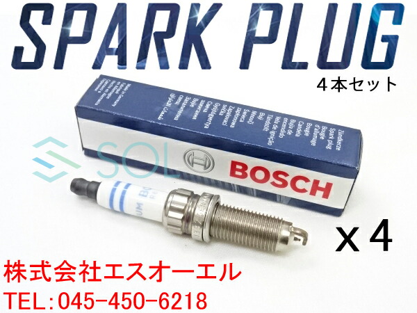 楽天市場】BMW MINI R55 R56 R57 イリジウム スパークプラグ 4本セット(１台分 )BOSCH 12120035933  ZQR8SI302 : 自動車パーツの宝箱 SOL