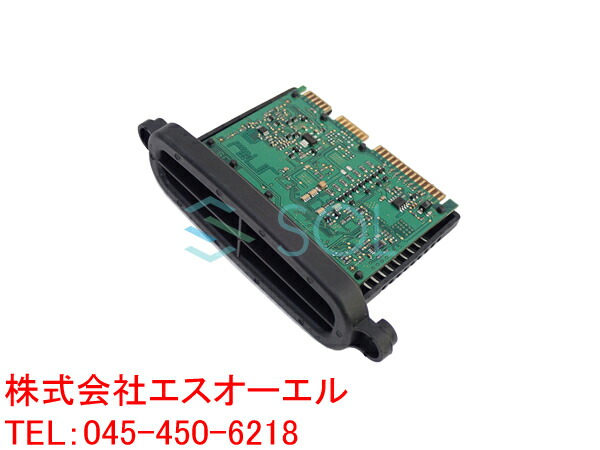 全国送料無料の通販 imgrc0184127127.jpg パーツ