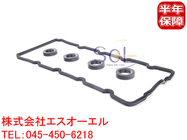 BMW MINI ミニ R50 R52 R53 タペットカバーパッキン シリンダーヘッドカバーガスケット プラグシール セット 11121485838