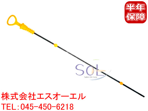 楽天市場】ベンツ W168 W245 ベルトテンショナープーリー + ガイドプーリー + Vベルト 4点SET A160 A190 B170 B180  B200 1662020619 2662020019 6402020419 0159974892 : 自動車パーツの宝箱 SOL