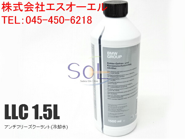 楽天市場】出荷締切18時 オルタネーター ダイナモ 120A コア返却不要 BMW E46 E39 E53 X5 Z3 320i 325i 30i  525i 530i 2.2i 3.0i : 自動車パーツの宝箱 SOL