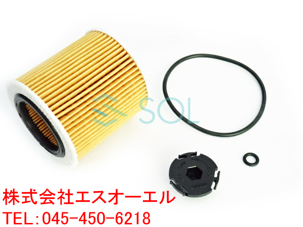 【楽天市場】BMW F20 F21 F22 F30 F31 F34 F32 F33 F36 F07 F10 F11 エンジンオイルフィルター  M135i M235i 320i 328i ハイブリッド3 320ix 335i 420i 428i 435i 523i 528i 535i  ハイブリッド5 11427566327 11427541827 11427953129 11428683196 ...