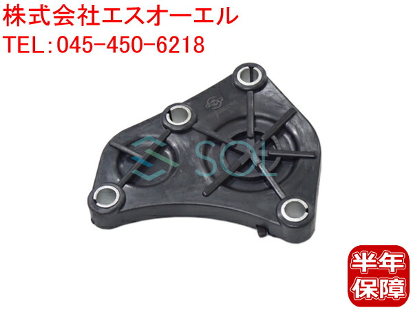 BMW E82 E87 E90 18i X1 シリンダーヘッドガスケット 320i 118i E84 116i シリンダーヘッドパッキン 120i  E88 E92 11127563412 E91