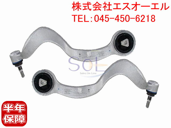 BMW E65 E66 フロント プルストラットアーム 左右セット 740i 745i 750i 760i 745Li 750Li 760Li 31126774831 31126774832｜自動車パーツの宝箱 SOL