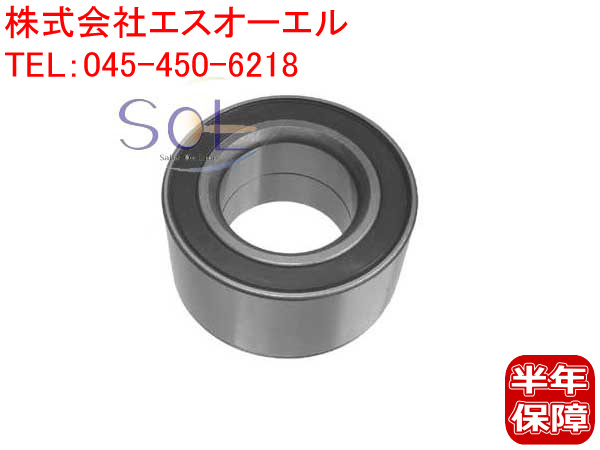 楽天市場】ベンツ R129 R230 R170 R171 アルミ鍛造 フロント用 ホイールスペーサー 20mm 5 112 66.6 2枚セット :  自動車パーツの宝箱 SOL