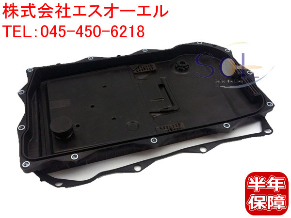 楽天市場】BMW F20 F21 F22 F30 F31 F34 F32 F33 F36 F07 F10 F11 エンジンオイルフィルター M135i  M235i 320i 328i ハイブリッド3 320ix 335i 420i 428i 435i 523i 528i 535i ハイブリッド5  11427566327 11427541827 11427953129 11428683196 :