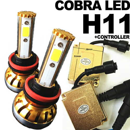 BMW Z4 HID 2006-ON SET H11 XENON LIGHT BULBS