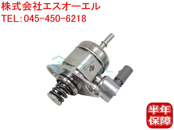 楽天市場】アウディ A3(8P1 8PA) A4(8K2 8K5) A5(8T3 8TA 8F7) TT(8J3