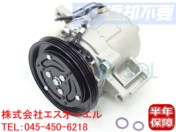 楽天市場】ダイハツ ハイゼット アトレー(S321V S321W S331V S331W) エアコンコンプレッサー 88320-B5010  コア返却不要 : 自動車パーツの宝箱 SOL