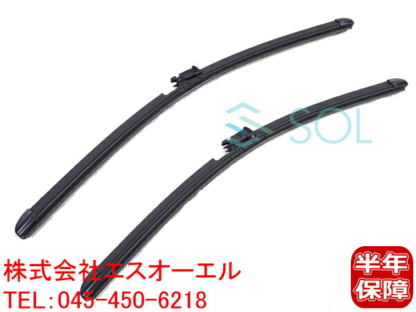 楽天市場】【8/4-11限定 全品P10倍(エントリー要)】Mercedes