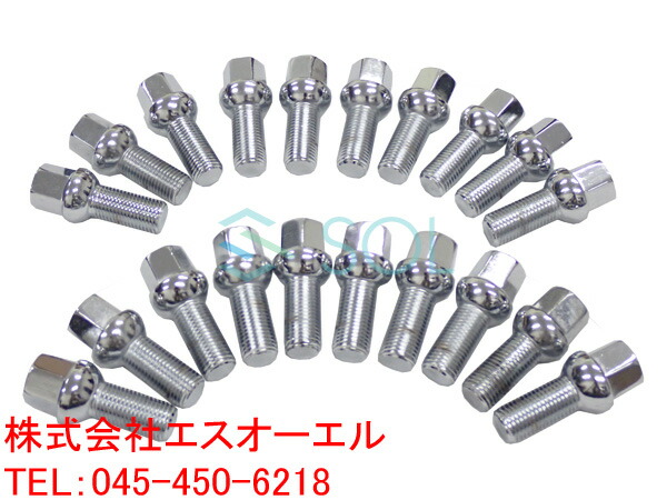 楽天市場】【 VW 純正 】ホイール ロック ボルトセット 1台分 ゴルフ8