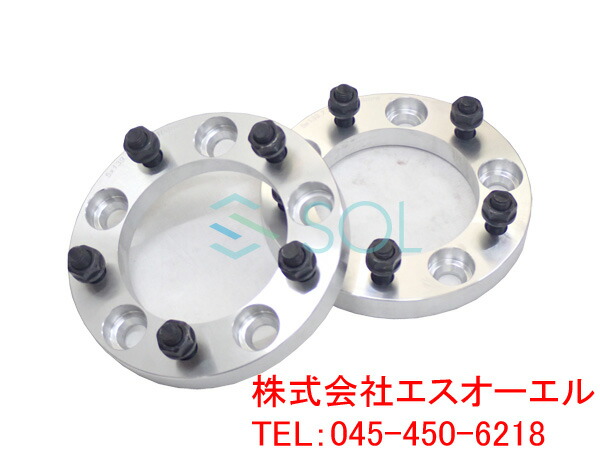 ワイトレ プロスタッフ 30ミリ スペーサー ジムニー JB23 取り外し 4枚 ワイドトレッドスペーサー 30mm 5H/139.7-P1.25 ブラック 4枚1台