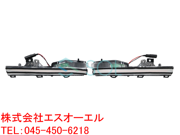 日本最大級 ライト・ランプ-LC LS RC UX ES レクサス LEDシーケンシャルドアミラーウインカー ダイナミックウインカー 流れるウインカー  クリア 左右セット - www.babystoreenxovais.com.br