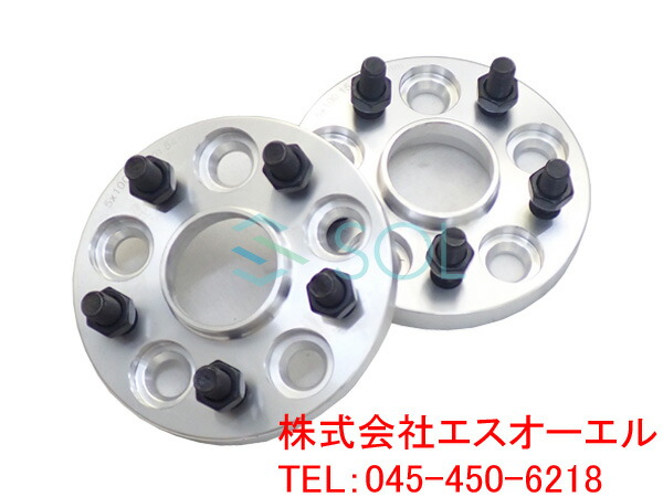 【予約販売】本 デジキャン ヴィッツ トヨタ 15100415-735415 社外ホイール用 15mm ワイドトレッドスペーサー+ハブリングセット - ホイール・タイヤ周辺用品