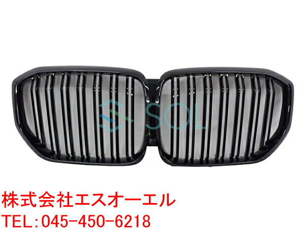 【エントリーでP10倍!7/19~】 BMW X5 G05 全排気量対応 Mルック キドニーグリル フロントグリル グロスブラック ダブルフィン カメラ装備車 非装備車 共に対応|自動車パーツの宝箱 SOL
