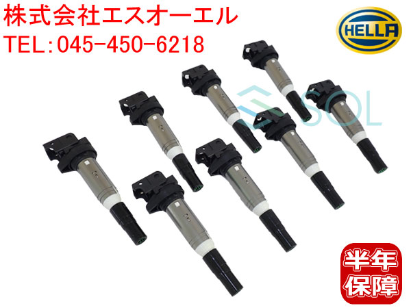 出荷締切18時 イグニッションコイル HELLA製 8本セット 1台分 BMW E65 E66 F01 F02 E70 X5 E71 X6 735i 740i 750i 750Li 4.8i 50iX M