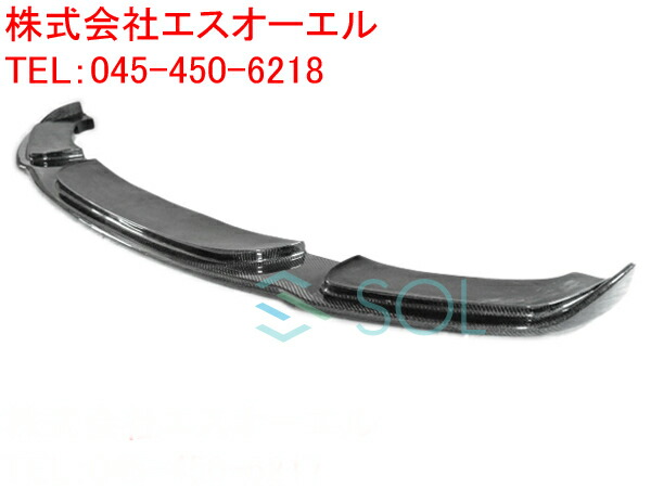 楽天市場】マクストンデザイン BMW 5シリーズ F10 F11 Mスポーツ