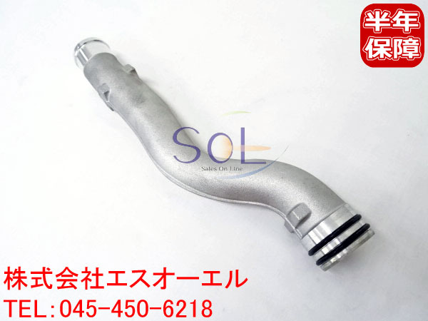 PORSCHE ポルシェ カイエン ターボ 4.5L V8 カイエン S スポーツ V8 4.5L V8 クーラントパイプ(ウォーターパイプ) 94810604907
