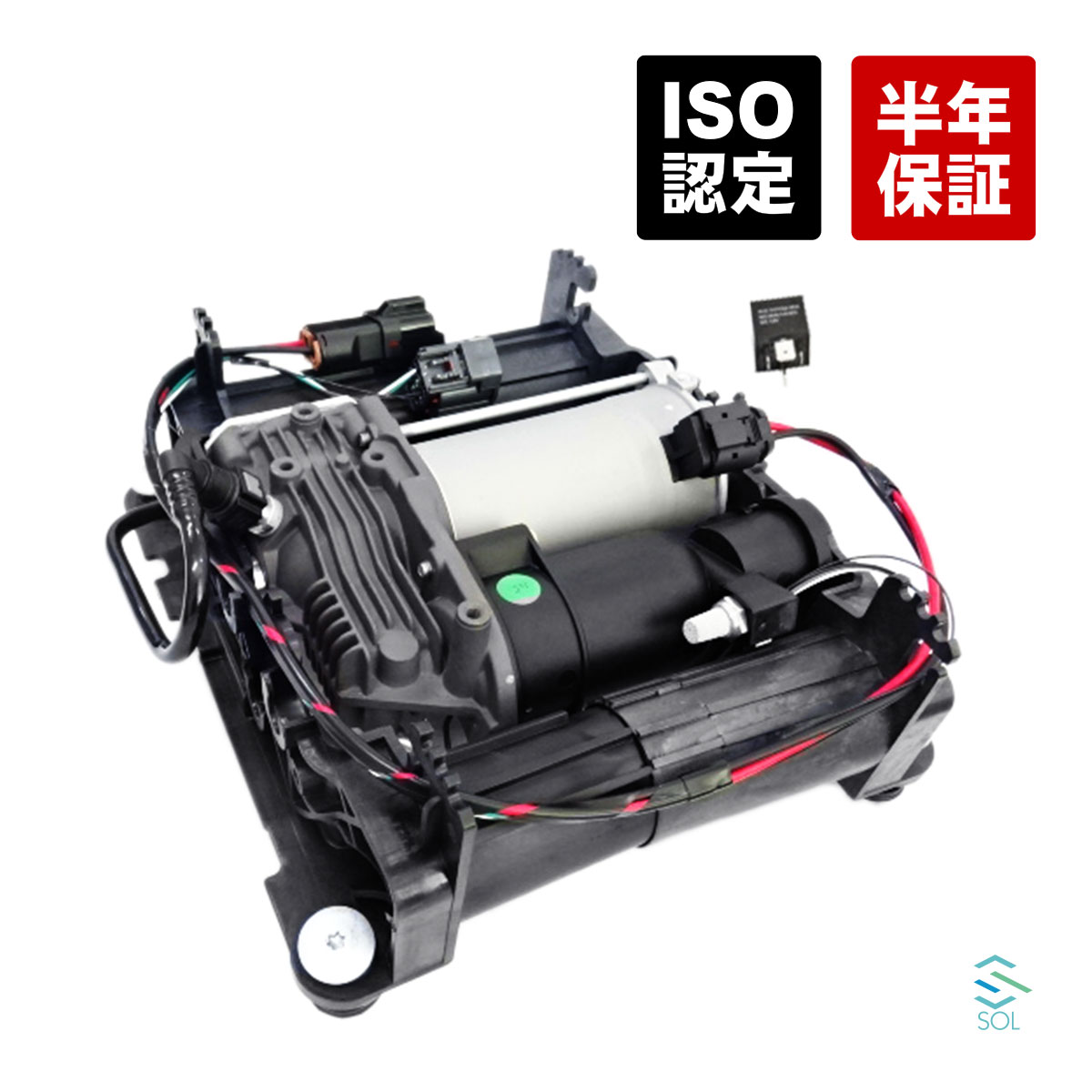 ランドローバー レンジローバーヴォーグ 3代目(L322型) エアサスコンプレッサーASSY リレー付 LR041777