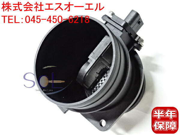 出荷締切18時 エアマスセンサー エアフロメーター VW ワーゲン パサート シロッコ ティグアン 3CCDA 13CCZ 5NCCZ 5NCAW