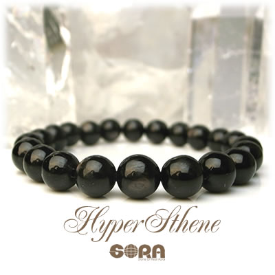 楽天市場】ハイパーシーンブレスレット 8mm AAAA パワーストーン