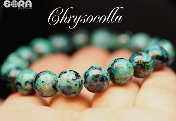 ハイクオリティ シャッタカイトブレスレット ターコイズ クリソコラ 2