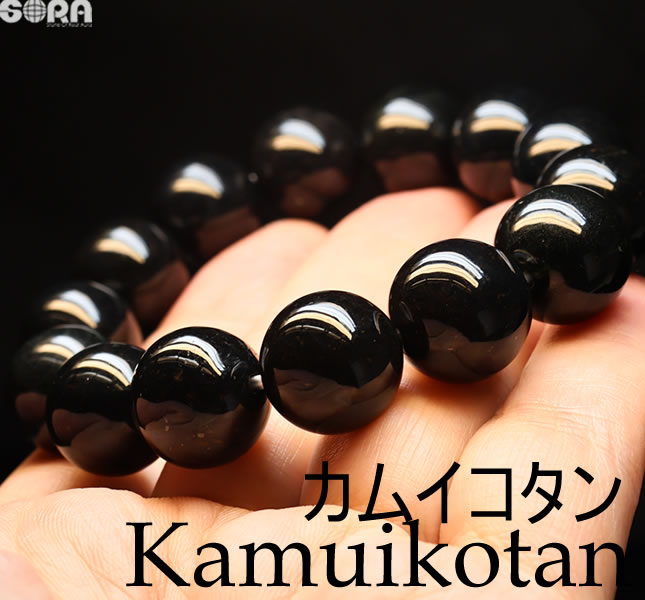 楽天市場】ウルトラレア【限定1点モノ】【鑑別書付き】SSA スギライト